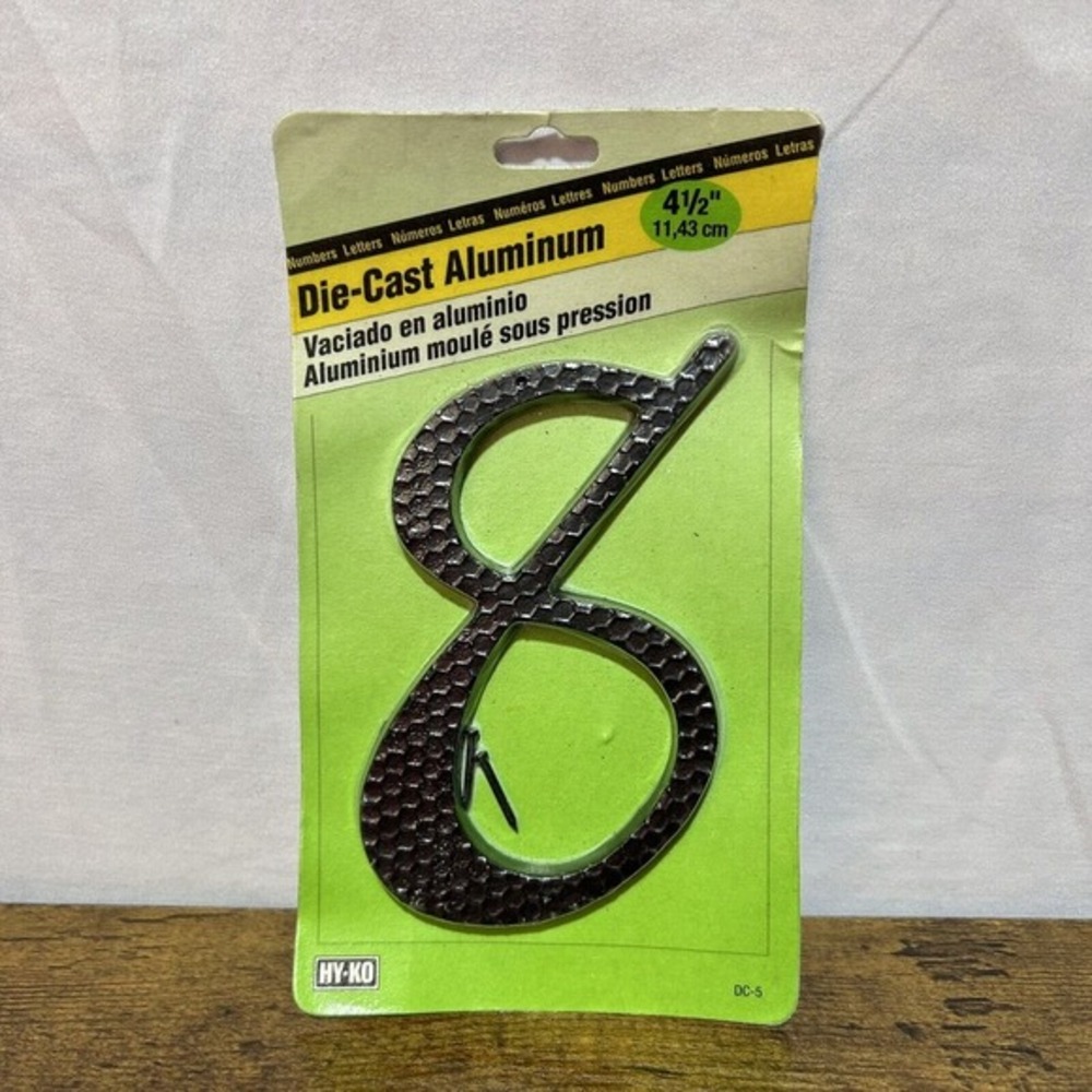 Hy-Ko 4-1/2"‎ Black Die-Cast Aluminum Nail-On Address Number #8 (DC-5) New